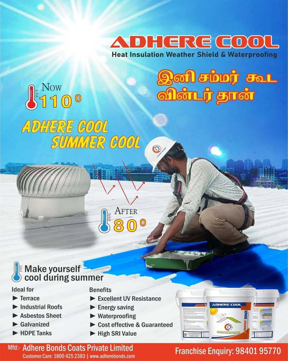 cooling paint